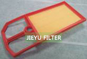 Air Filter JH-5020