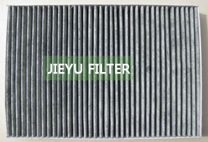 Cabin Air Filter JH-1901