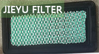Air Filter, Honda