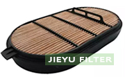 air filter for agricultural machinery 