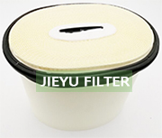 agricultural engine air filter